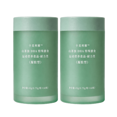 卡美利雅山茶油HDA软胶囊7