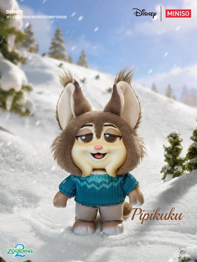 𝐙𝐨𝐨𝐭𝐨𝐩𝐢𝐚海外快閃店《新款!!第2代搪膠毛絨掛件盲盒》9