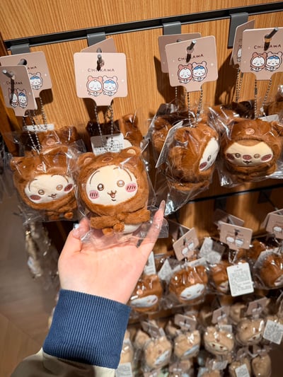 海外限定｜小熊系列【烏薩奇】うさぎ2