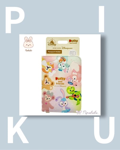 Duffy 與好友護照套1