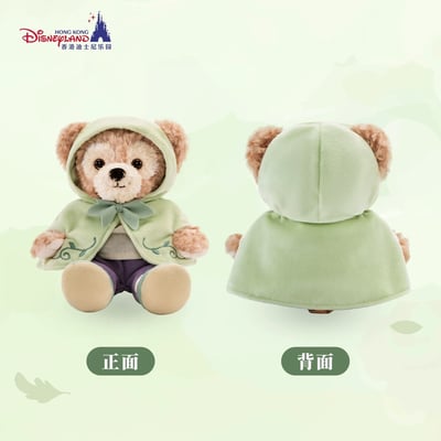 【森林游蹤系列】毛絨掛件玩偶公仔5