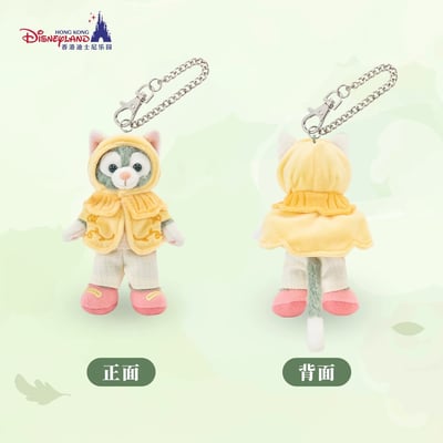 【森林游蹤系列】毛絨掛件(可以掛包包!!)4