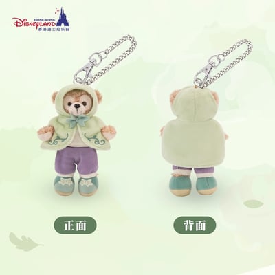 【森林游蹤系列】毛絨掛件(可以掛包包!!)5