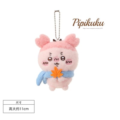 海外限定｜圍巾系列【 古本】カニ1