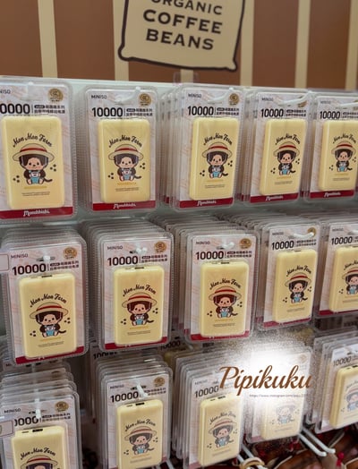 𝗠𝗼𝗻𝗰𝗵𝗵𝗶𝗰𝗵𝗶快閃店《10000mah行動電源》1