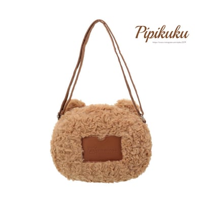 海外限定｜暖冬毛茸茸包#可調整長度6