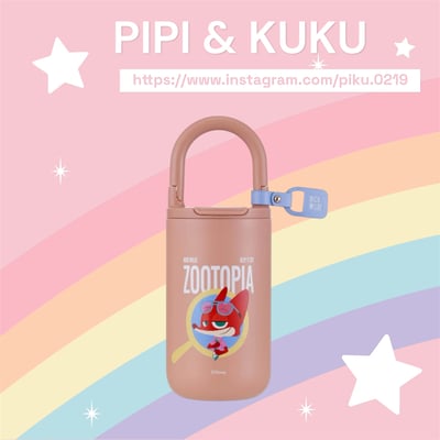 𝐙𝐨𝐨𝐭𝐨𝐩𝐢𝐚海外快閃店《304手提式保溫杯420ml》2