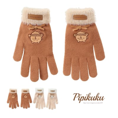 海外限定｜暖冬毛茸茸手套【吉伊】ちいかわ2