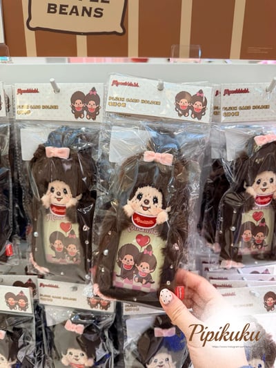 𝗠𝗼𝗻𝗰𝗵𝗵𝗶𝗰𝗵𝗶快閃店《毛絨卡套周邊》2