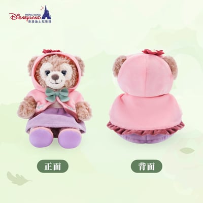 【森林游蹤系列】毛絨掛件玩偶公仔6