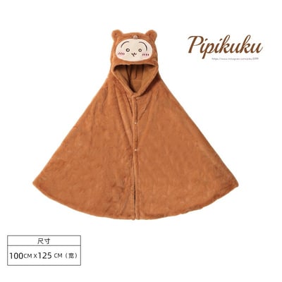 海外限定｜暖冬連帽毯子【烏薩奇】うさぎ1