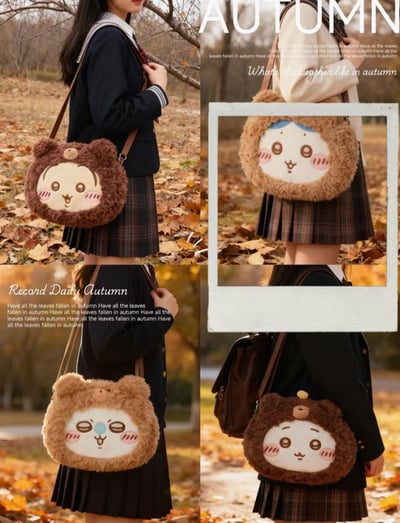 海外限定｜暖冬毛茸茸包#可調整長度1