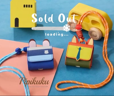 𝐙𝐨𝐨𝐭𝐨𝐩𝐢𝐚海外快閃店《耳機收納包》1