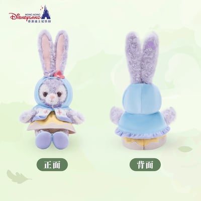 【森林游蹤系列】毛絨掛件玩偶公仔3