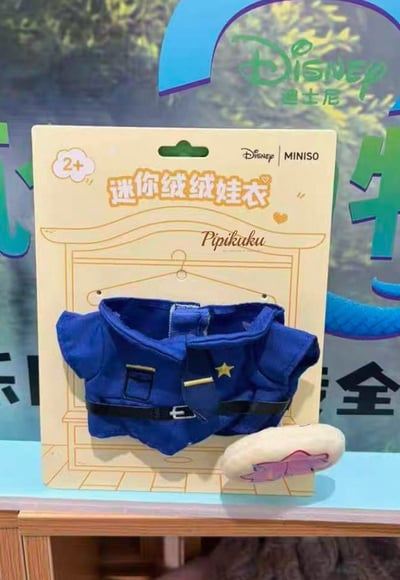 𝐙𝐨𝐨𝐭𝐨𝐩𝐢𝐚海外快閃店《娃衣套組》⚠️不含玩偶需另購!!4