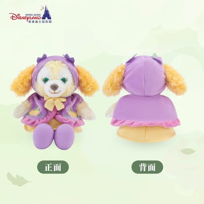 【森林游蹤系列】毛絨掛件玩偶公仔7