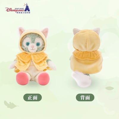 【森林游蹤系列】毛絨掛件玩偶公仔4