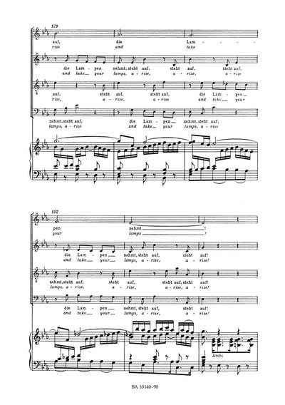 J. S. Bach : Cantata BWV 140 Wachet auf, ruft uns die Stimme  巴哈：清唱劇 BWV. 1403