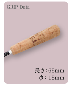 PICKBOY 指揮棒 NC-C（碳纖維棒身/優質葡萄牙天然軟木棒頭/350mm)1