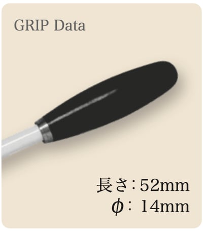 PICKBOY 指揮棒 FT-160/W系列列   （楓木棒身/優質天然原木棒頭/340mm)1