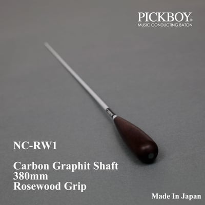 PICKBOY 指揮棒 NC-RW1 380mm2