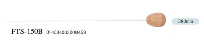 PICKBOY 指揮棒 FTS-150B（玻璃纖維棒身/優質葡萄牙天然軟木棒頭/380mm）2