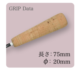 PICKBOY 指揮棒 NC-B（碳纖維棒身/優質葡萄牙天然軟木棒頭/380mm)1