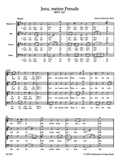 J. S. Bach : Motets BWV 225-230 純合唱部分3