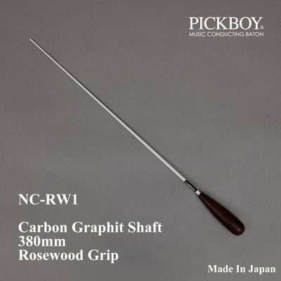 PICKBOY 指揮棒 NC-RW1 380mm3