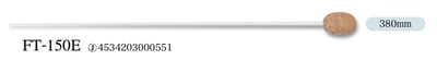 PICKBOY 指揮棒 FT-150E（玻璃纖維棒身/優質葡萄牙天然軟木棒頭/380mm）2