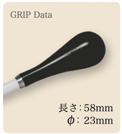 PICKBOY 指揮棒 FT-180/W系列    （楓木棒身/優質天然原木棒頭/380mm)1