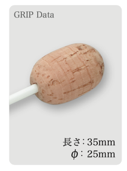 PICKBOY 指揮棒 FT-150F（玻璃纖維棒身/優質葡萄牙天然軟木棒頭/340mm）1