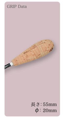 PICKBOY 指揮棒 NC-S5（碳纖維棒身/優質葡萄牙天然軟木棒頭/320mm)1