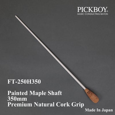PICKBOY 指揮棒 FT-250H350 350mm3