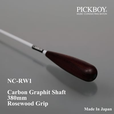 PICKBOY 指揮棒 NC-RW1 380mm1