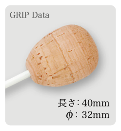 PICKBOY 指揮棒 FTS-150B（玻璃纖維棒身/優質葡萄牙天然軟木棒頭/380mm）1