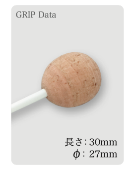 PICKBOY 指揮棒 FT-150B（玻璃纖維棒身/優質葡萄牙天然軟木棒頭/340mm)1