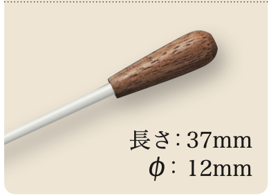 PICKBOY 指揮棒 特殊木材-月桂木握柄系列    （碳纖維、玻璃纖維棒身/優質天然月桂木棒)6