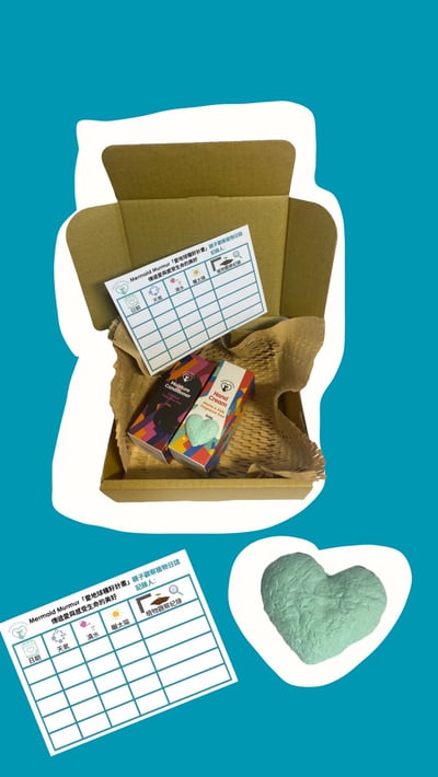 Mermaid Murmur愛地球種籽球計畫-貓薄荷愛心種子球1