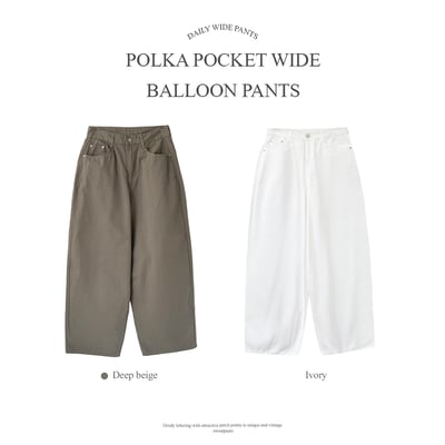 [BACKPOINT/氣球版型] POLCA 大口袋 寬腿 氣球 棉 高腰 ABANG 夏季褲子6