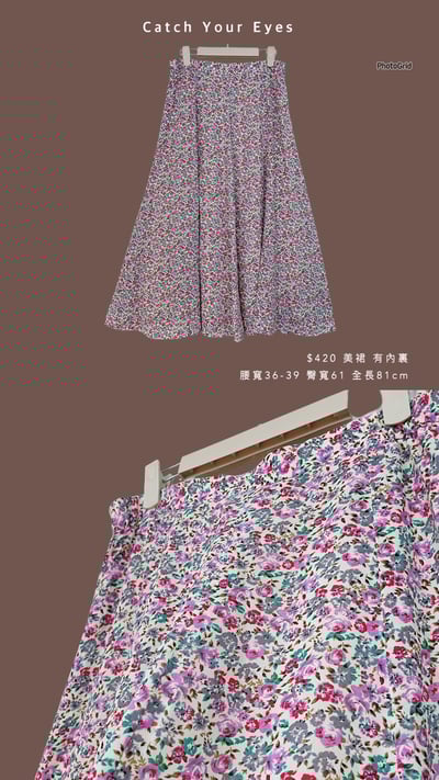 11/16本週買家專屬第四下單區5