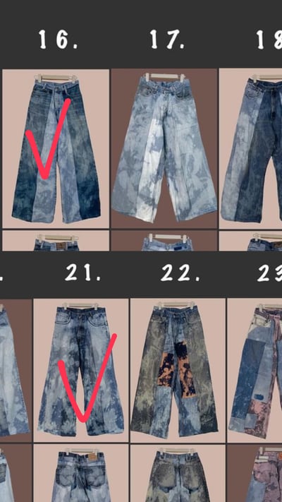 8/31本週買家專屬下單區13