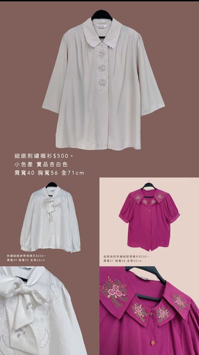 5/9-5/12買家專屬下單區8