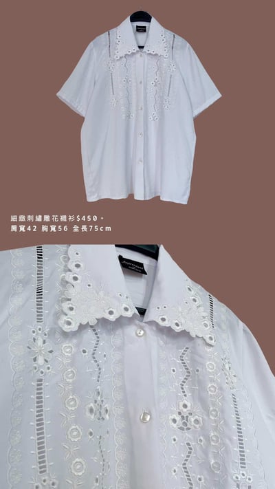 4/27-4/28買家專屬下單區6