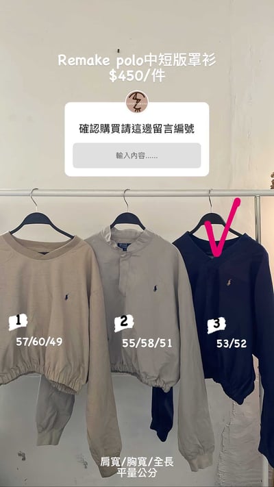 3/9-3/12買家專屬第二下單區8