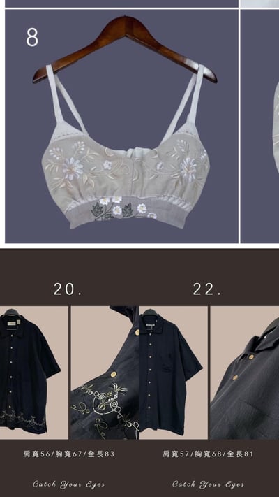 6/19本週買家專屬第三下單區4