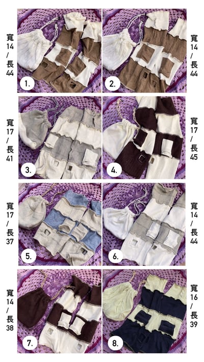 5/29本週買家專屬第二下單區10