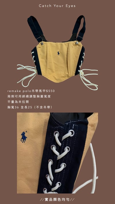 7/13本週買家專屬第二下單區6