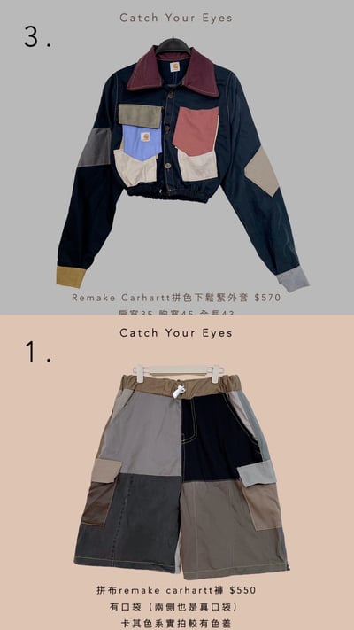 9/14本週買家專屬第二下單區2