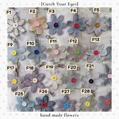 ✿眨眼有電✿ {M0199} 手工花花吊飾/配件5